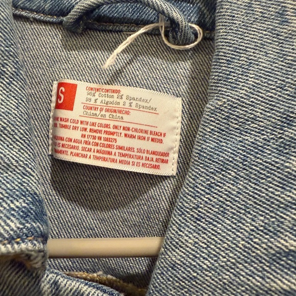 Levi Pride Denim Vest with Geometric Design - Picture 2 of 3